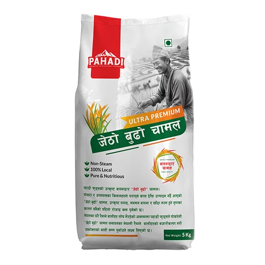 Pahadi  Jetho Budo Rice 5kg MRP 1595