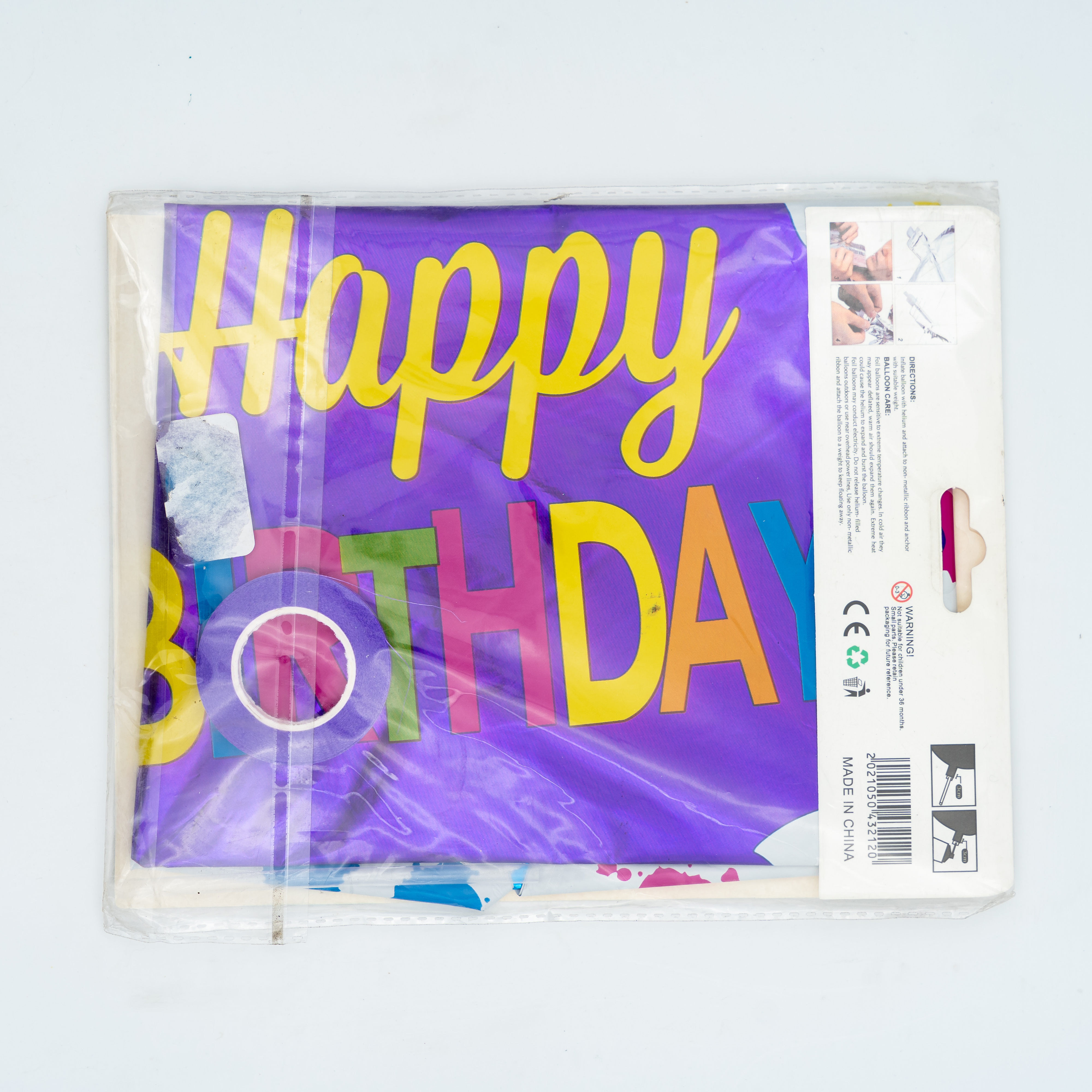 Birthday Ballon (Purple) Party Items MRP 360