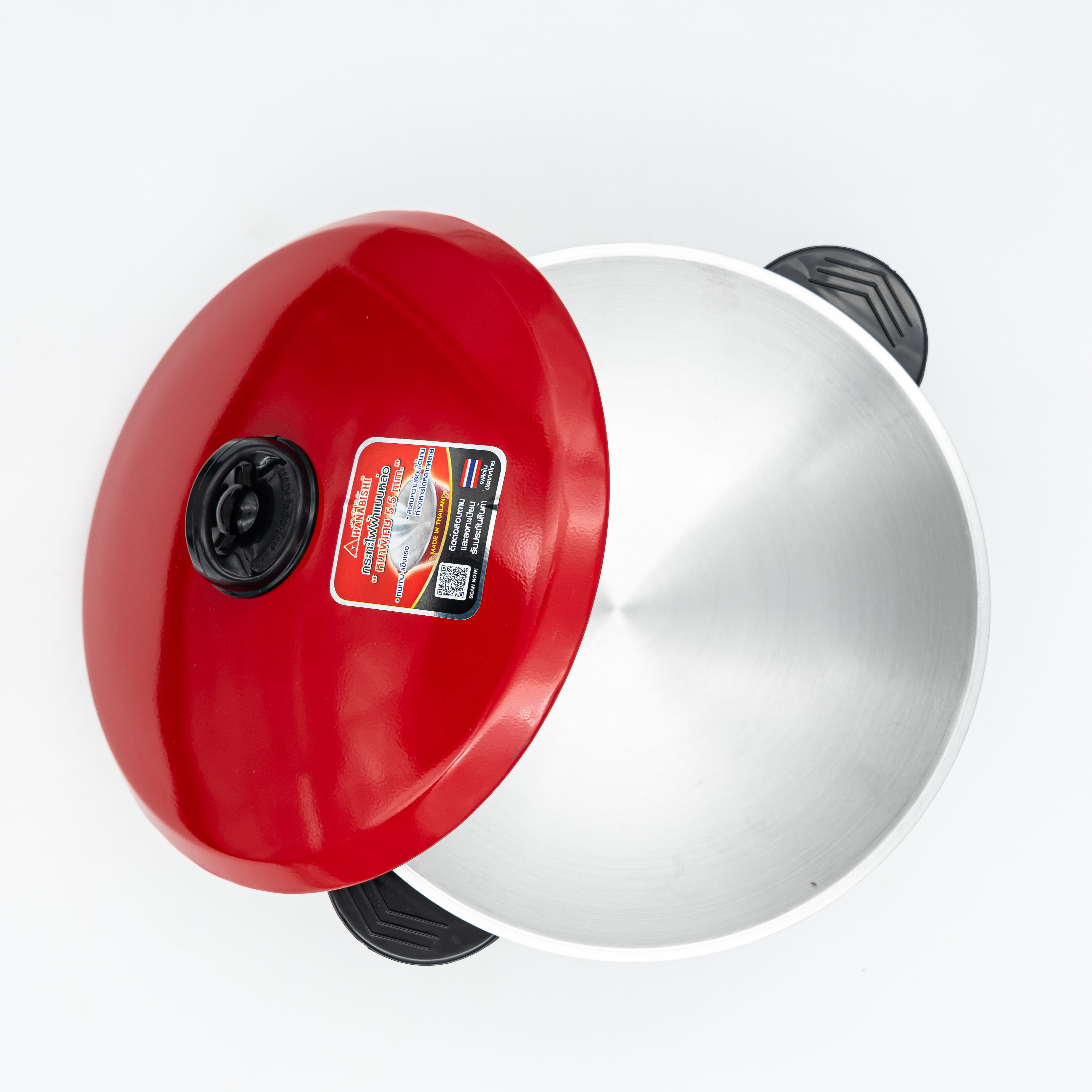 Hana Denki Electric Pan MRP 3067