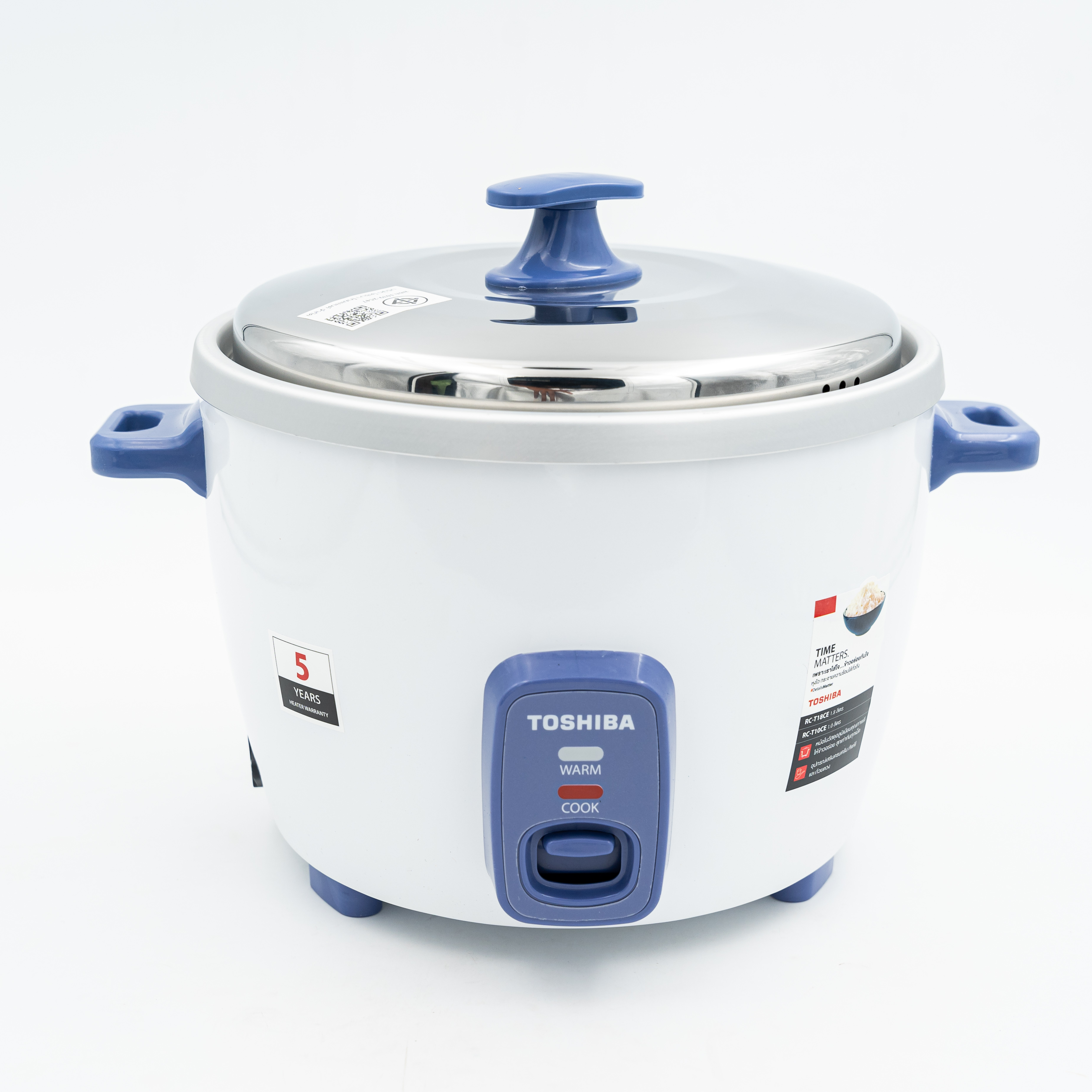 Toshiba Rice Cookers MRP 5828