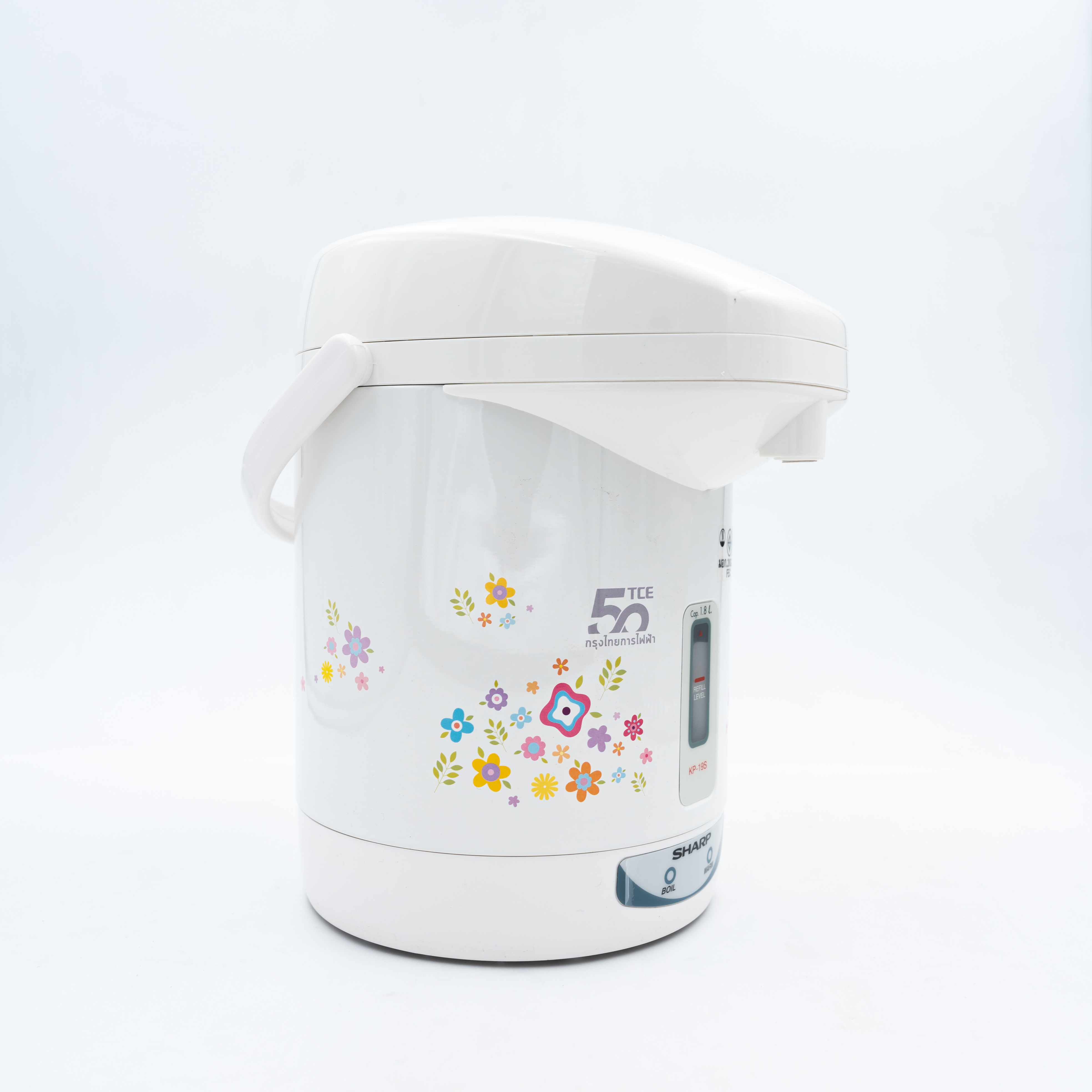 Sharp Navy Blue Hot Pot MRP 6268