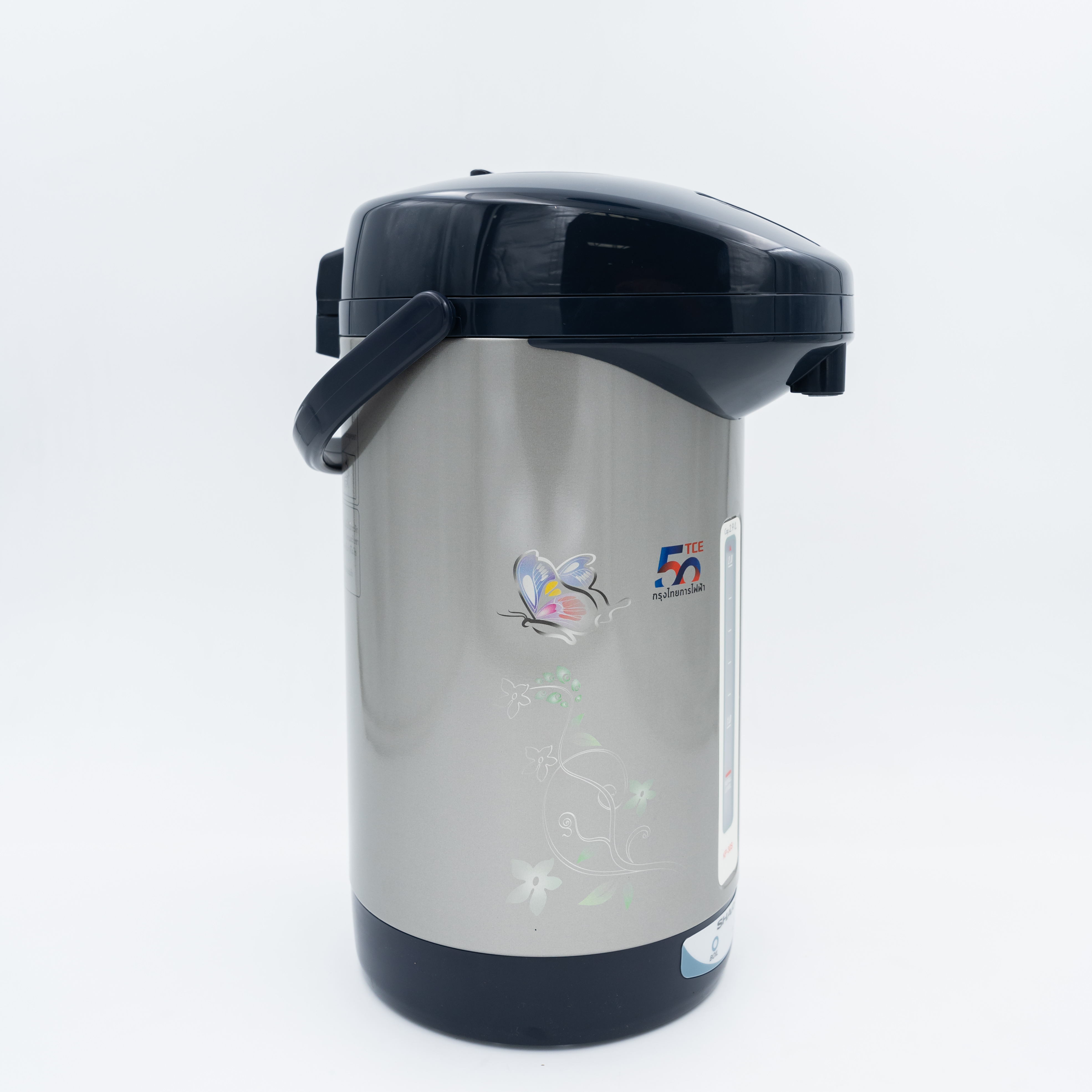 Sharp Navy Blue Hot Pot MRP 6200