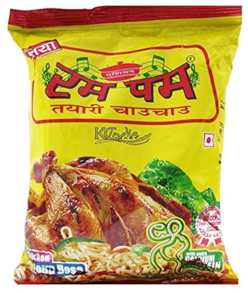 Rumpum  Noodles 60g MRP 20