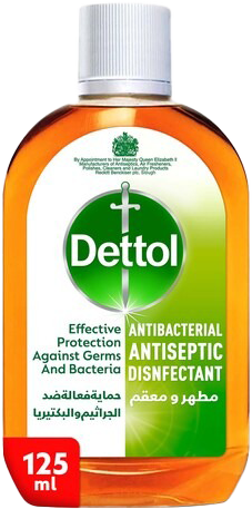 Dettol Antiseptic Liquid 125ml MRP 129