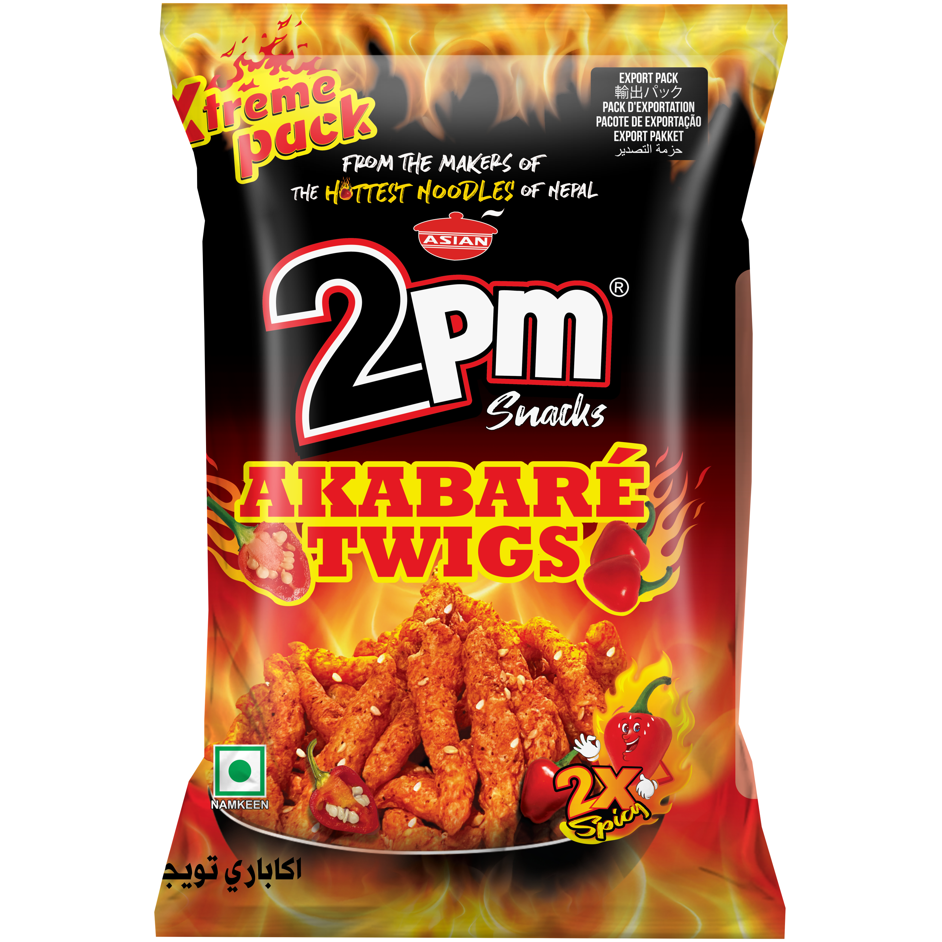 2PM Akabare Twings 70g MRP50