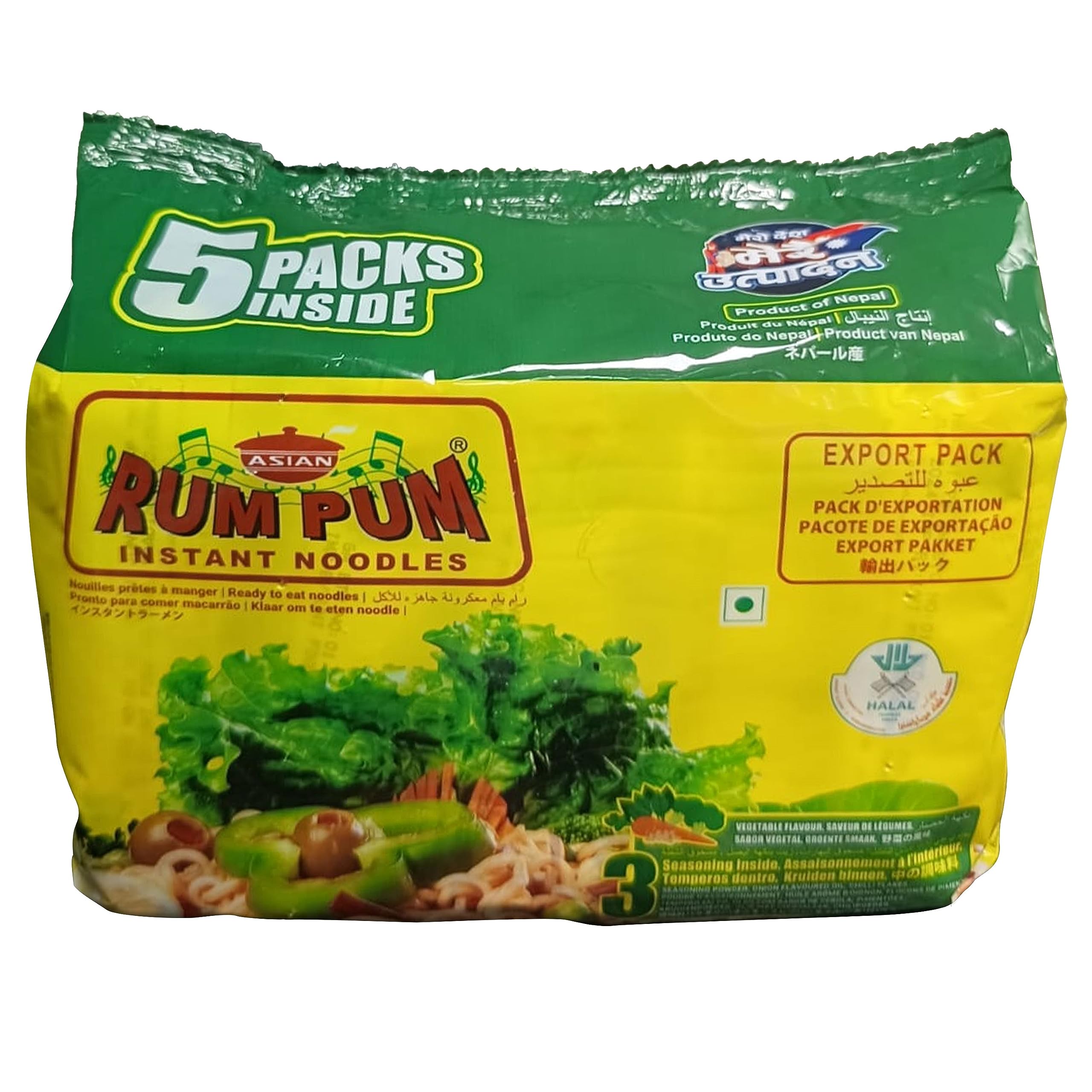 Rumpum Veg noodles (pack of 5)