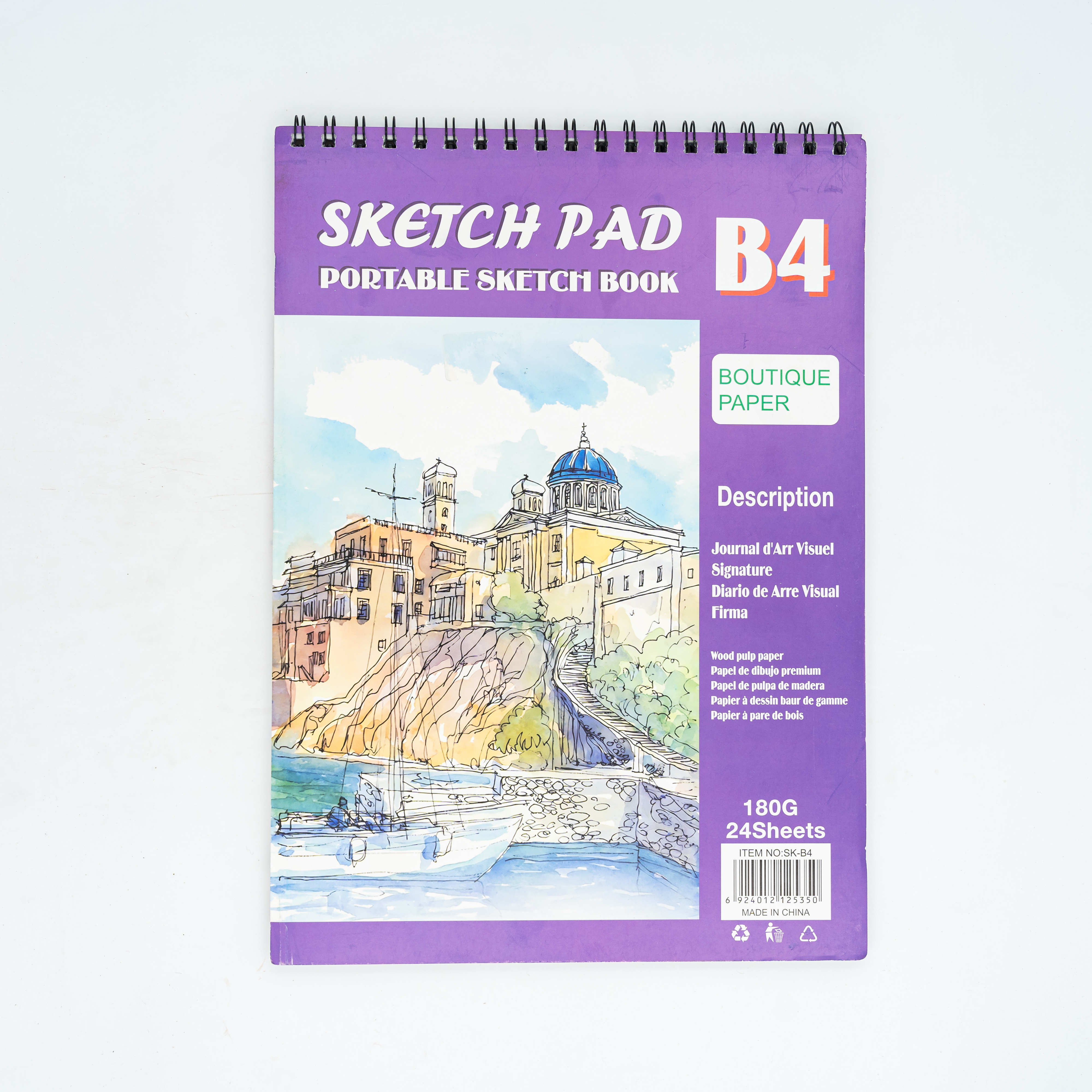 Sketch Book Sketch Book MRP 535