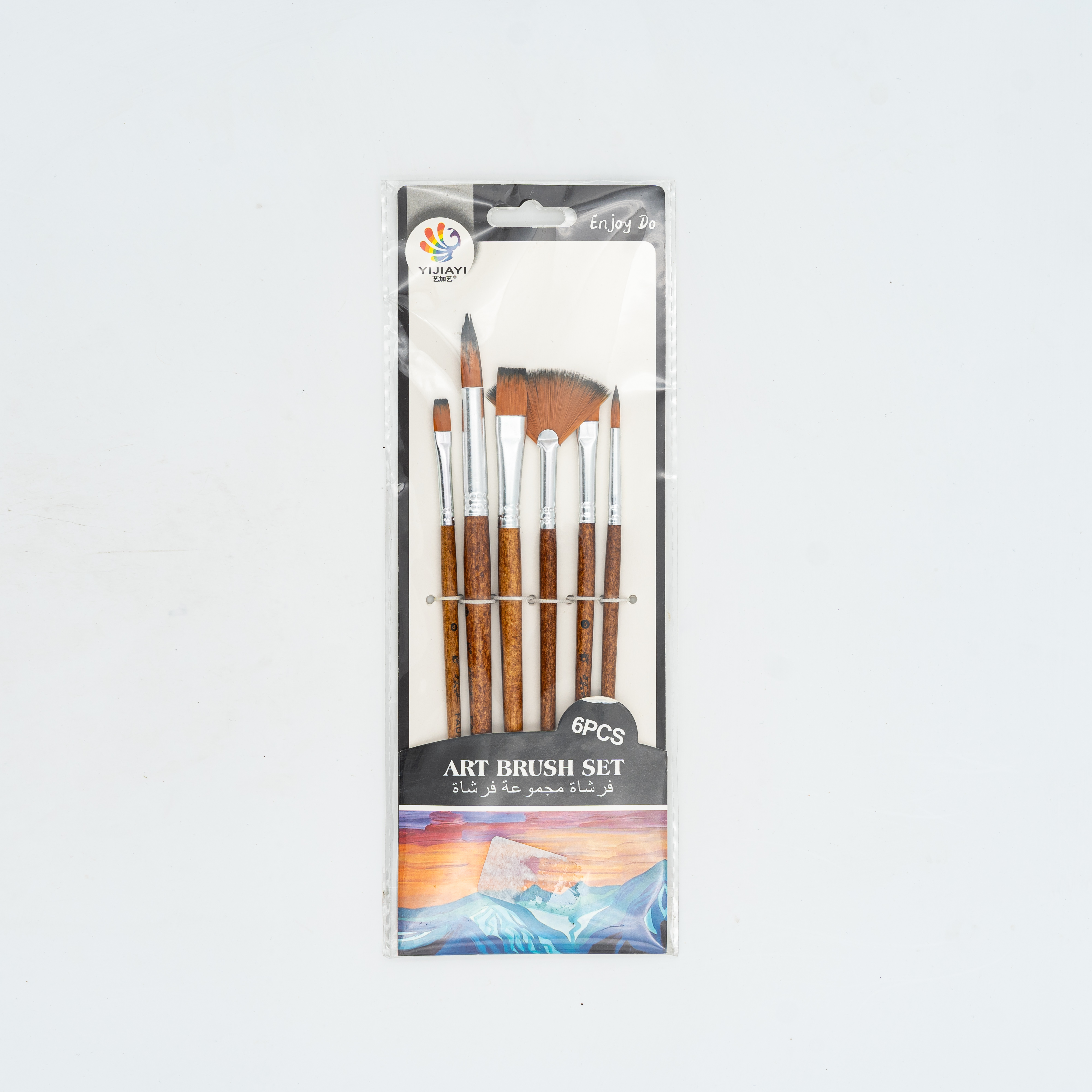 Brown Color 6pcs Set Paint Brush 6pcs MRP 370