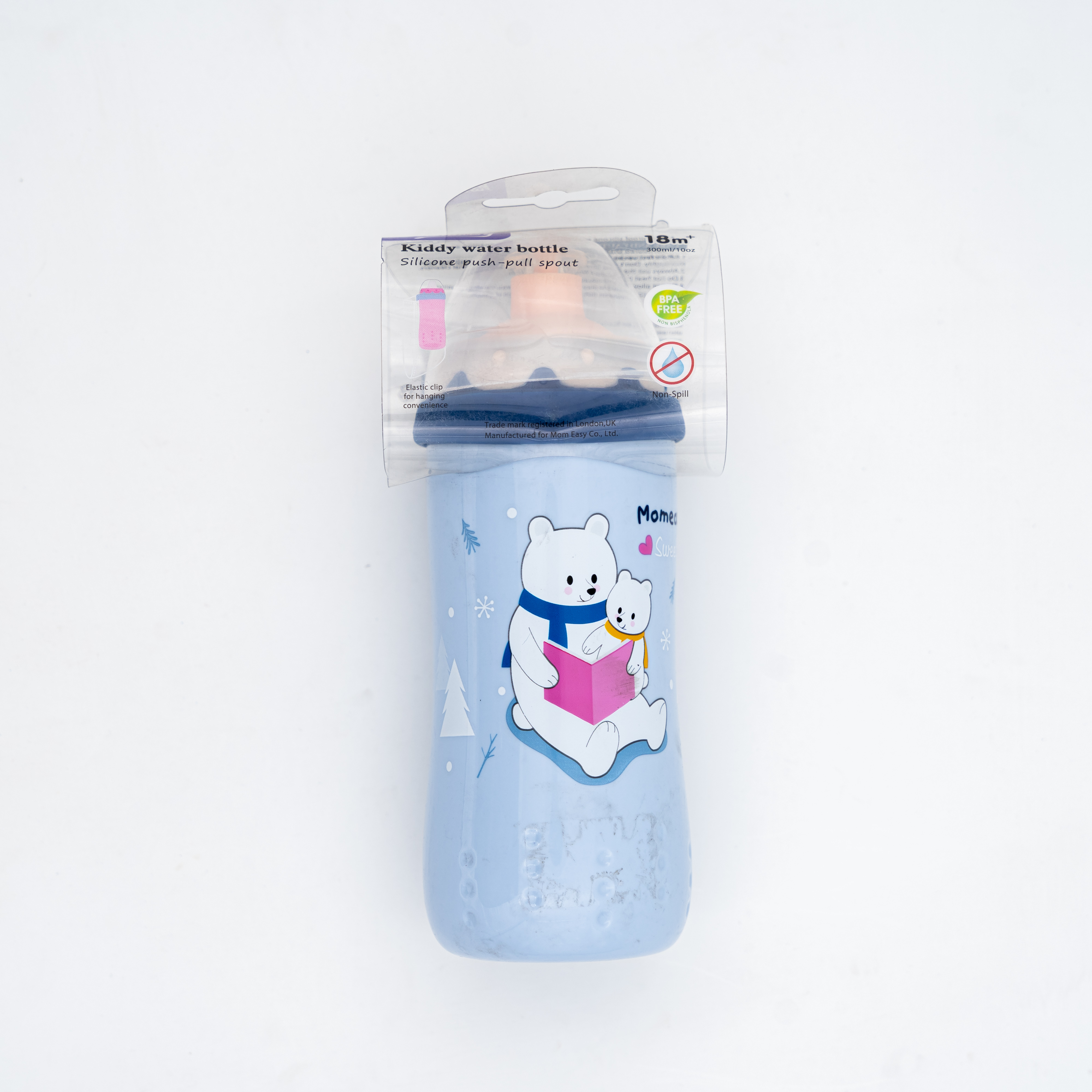 Momeasy Baby Milk Bottle for 18month+ (Lavender) Baby Accessories 300mL MRP 595