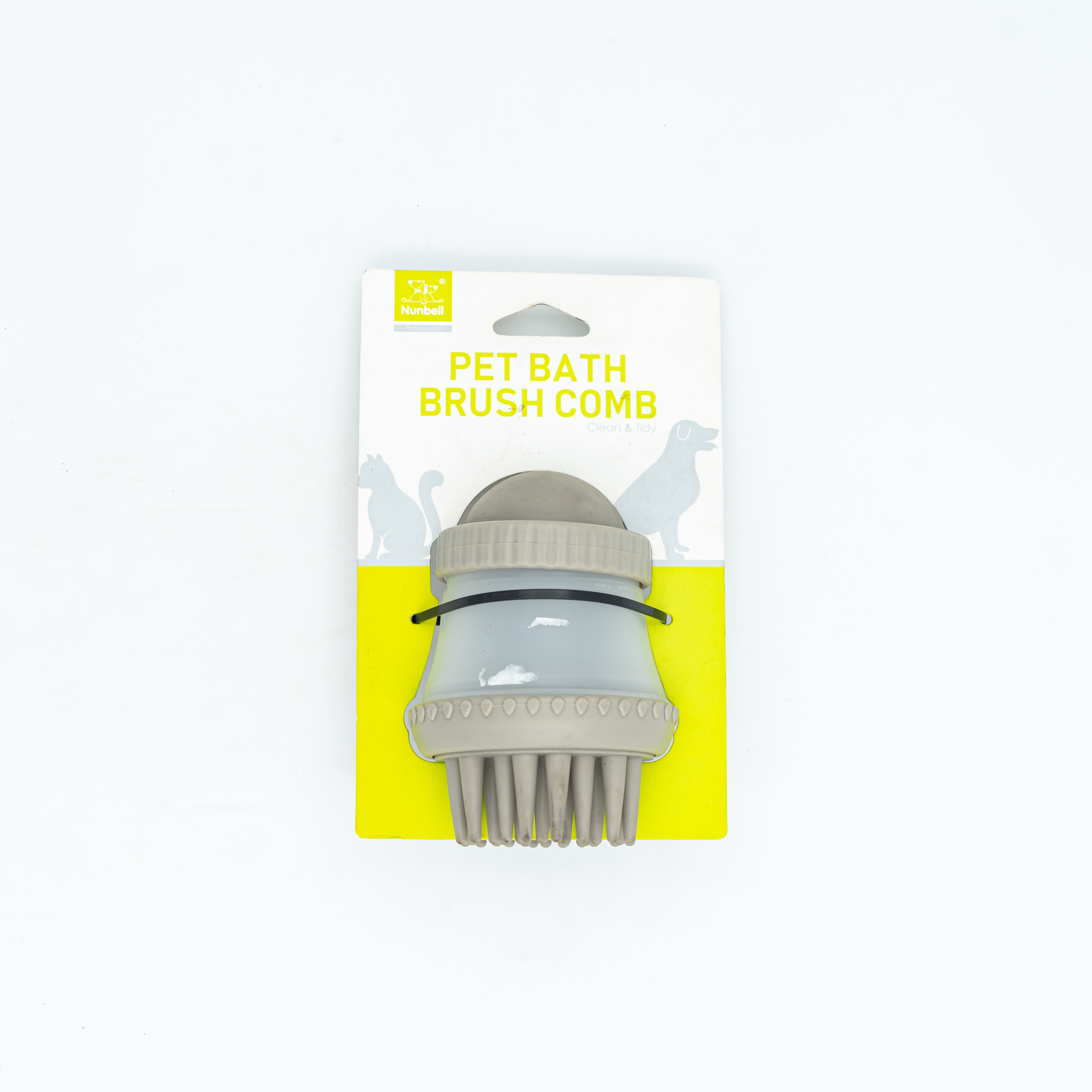 Nunbell Pet Bath Brush Comb( Orange) Pet Accessories MRP 470