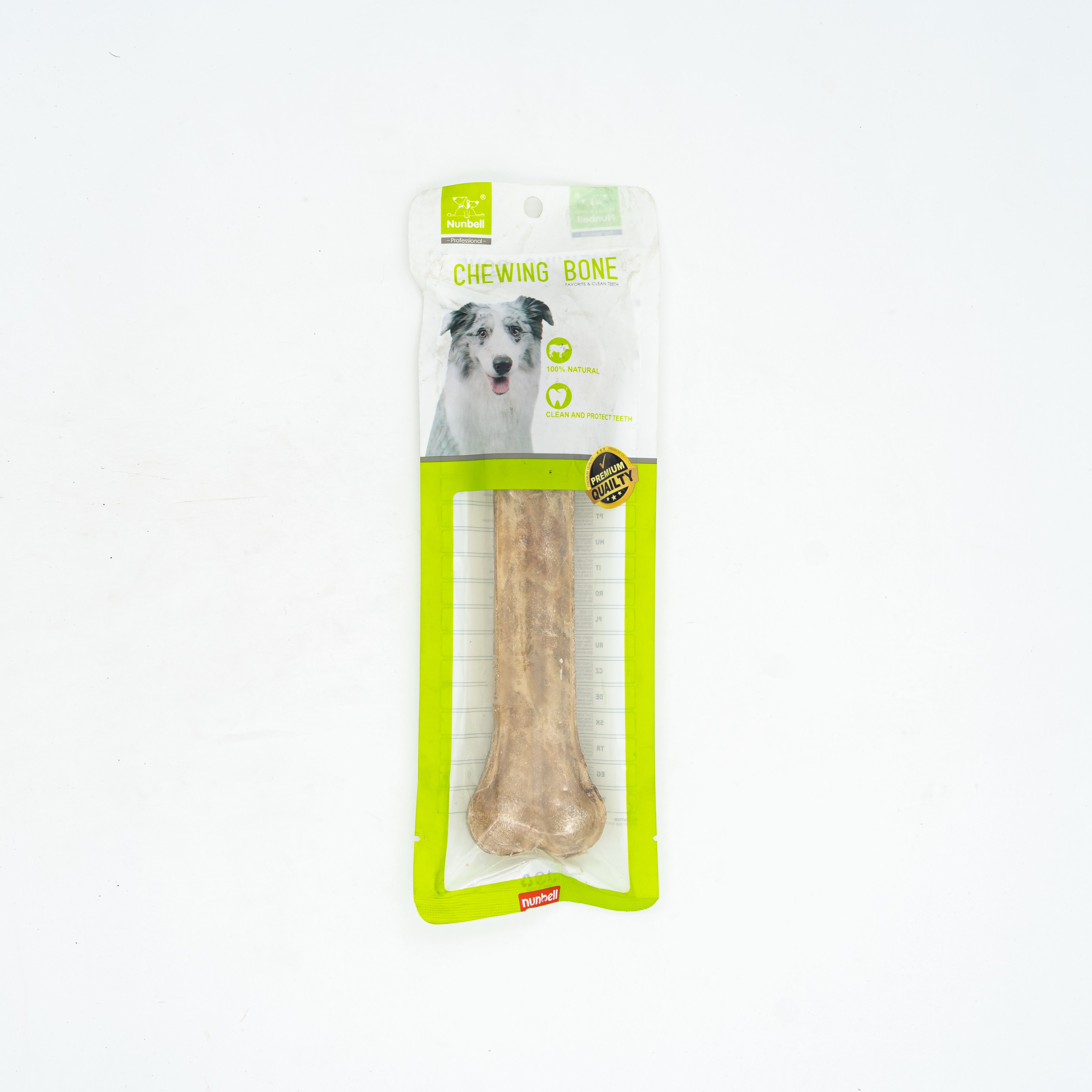 Nunbell Dog Chew Bone 8 Inch Pet Food 1pcs MRP 390