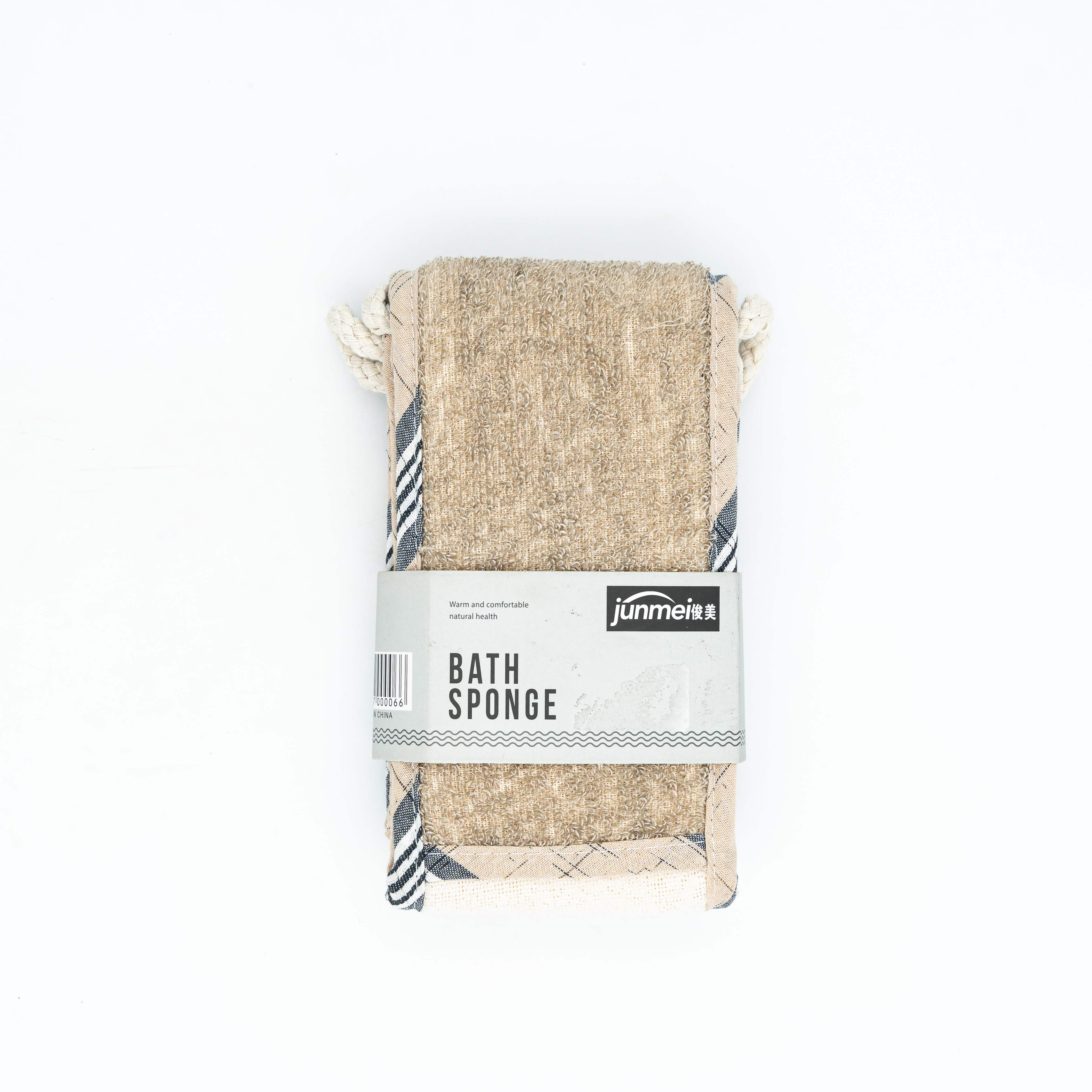 Bath Sponge Loofah Sponge MRP 840