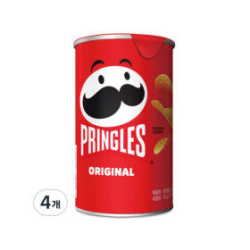 Pringles Original Chips MRP 280