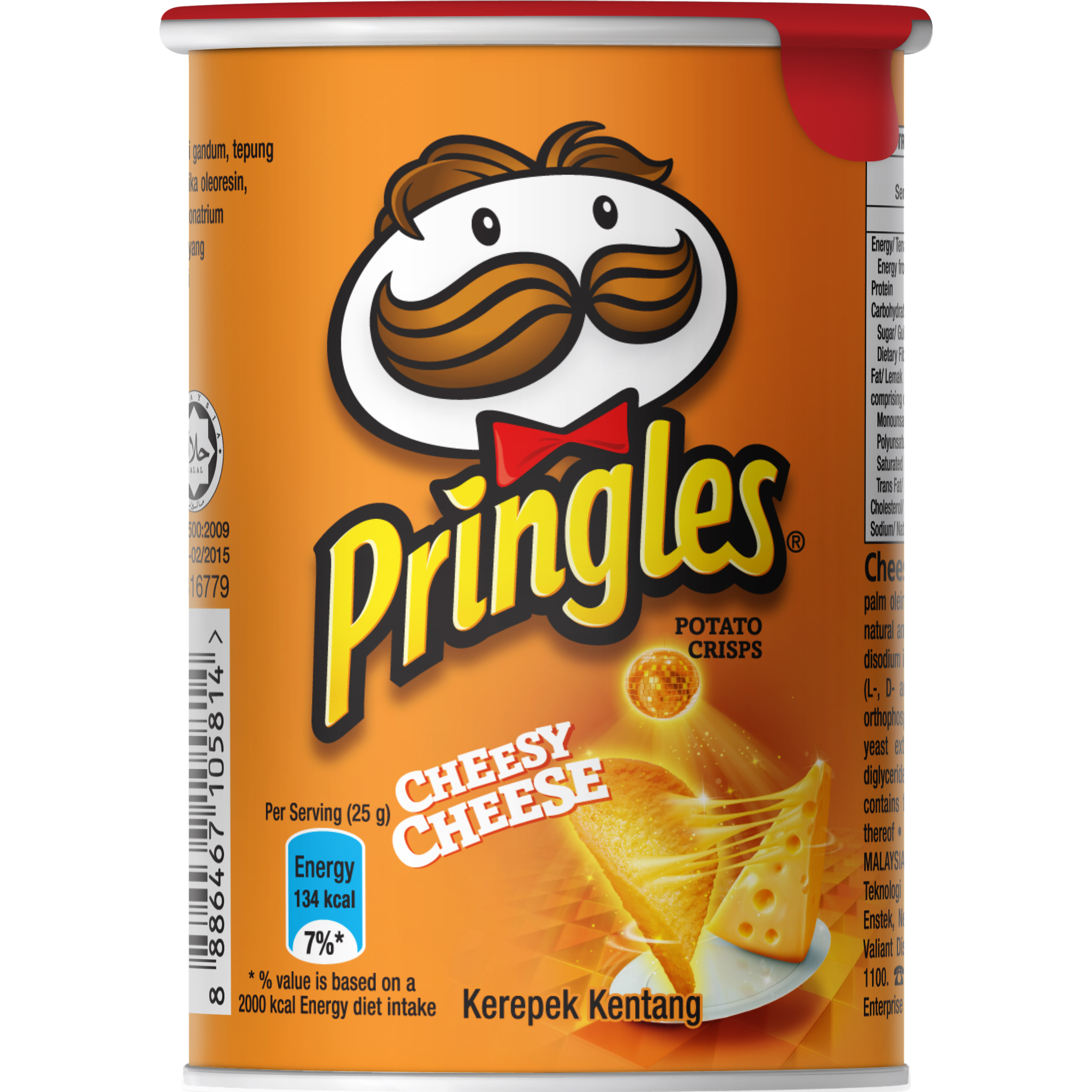 Pringles Cheesy Cheese Chips 42g MRP 130