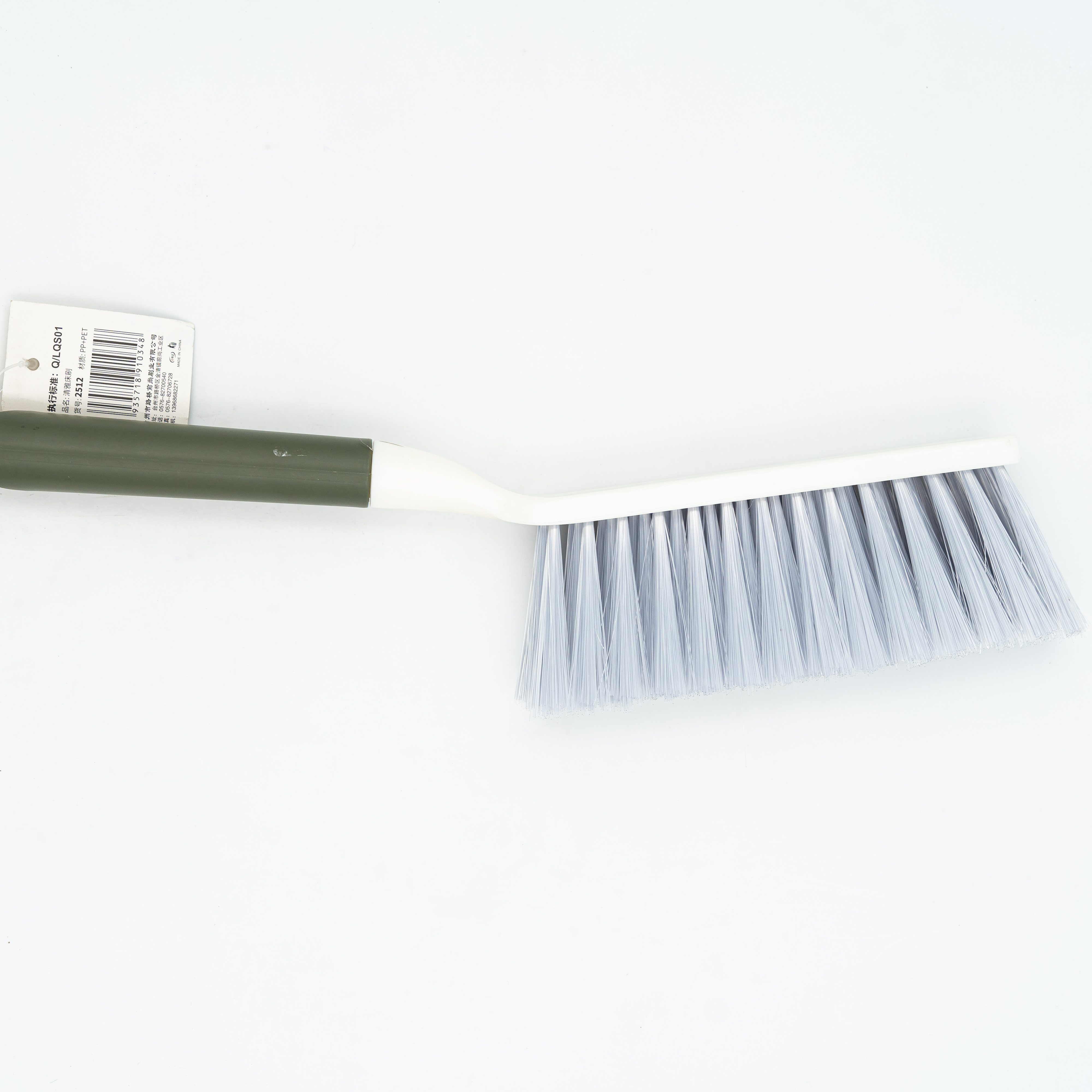 Bed Brush (Olive) Cleaning Needs MRP 295