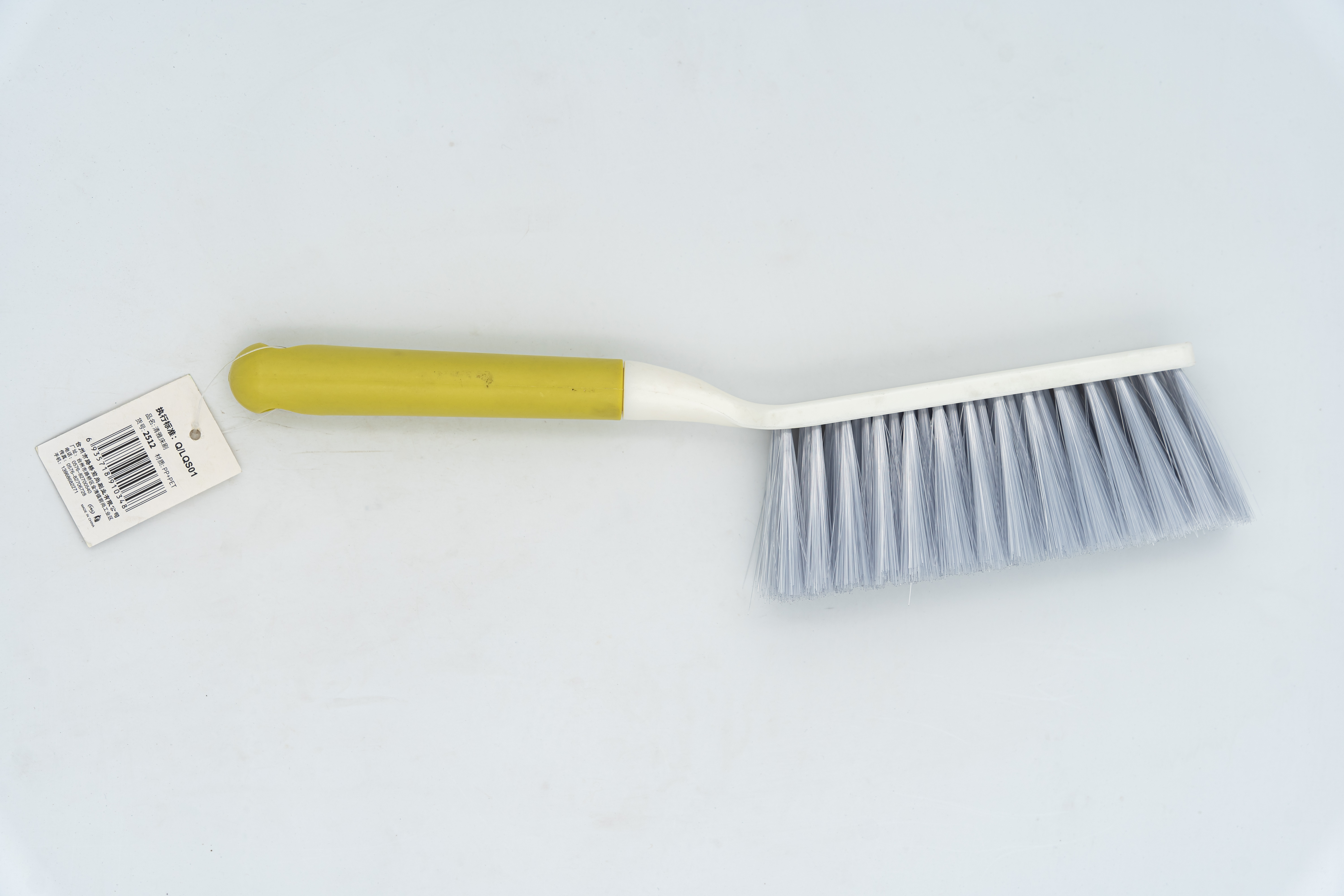 Bed Brush (Yellow) Cleaning Needs MRP 295