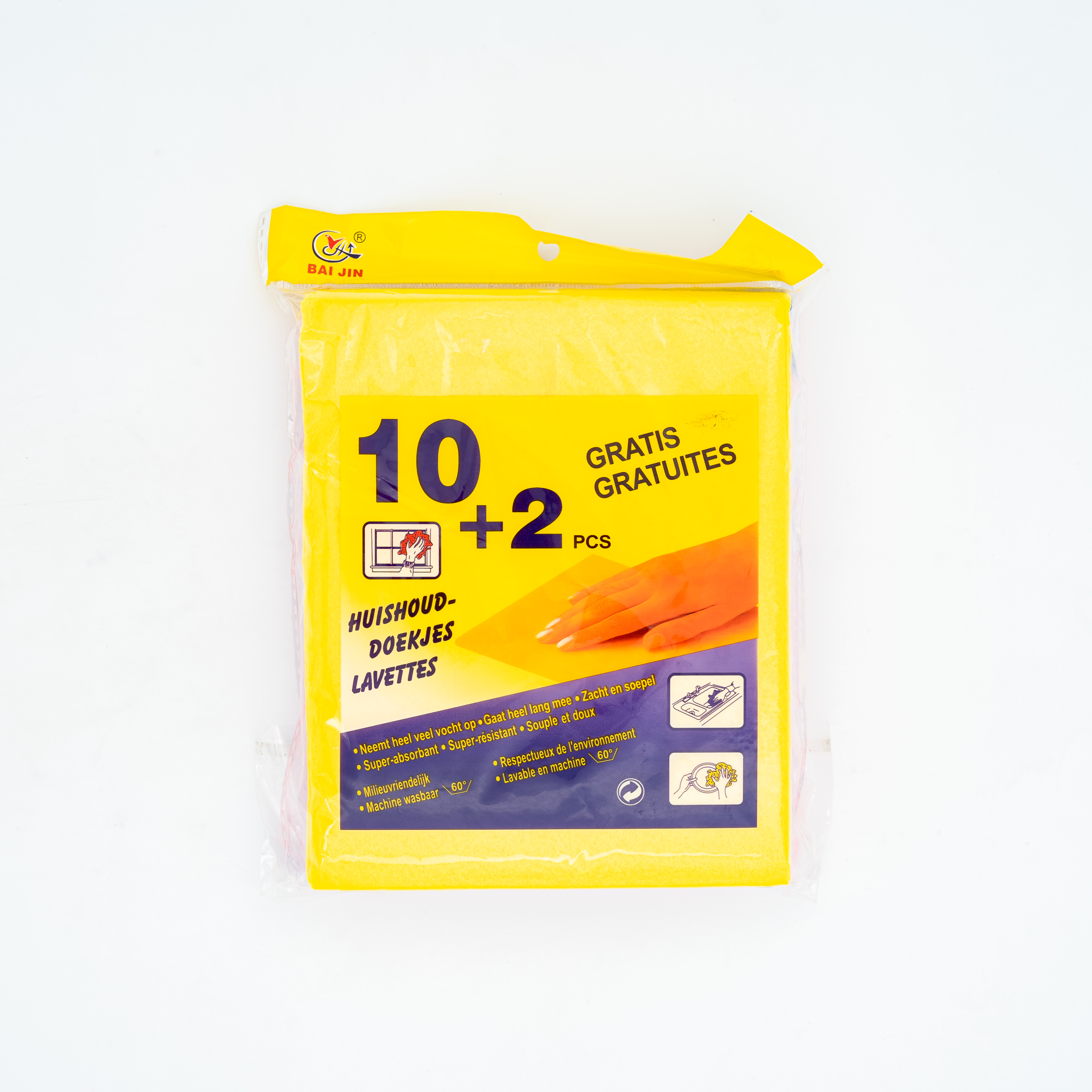 Natural Fiber Kitchen Cleaning Wipes 12pcs Wipes 12pcs MRP 165