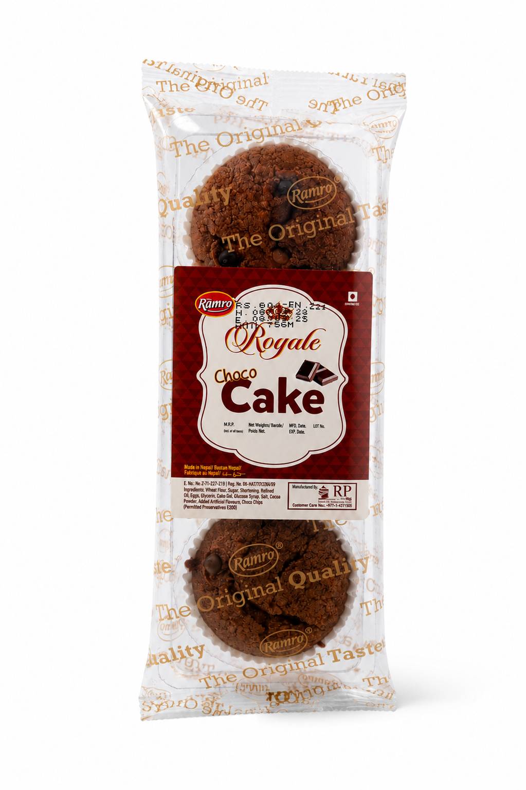 Ramro Choco Cake 75g MRP 60