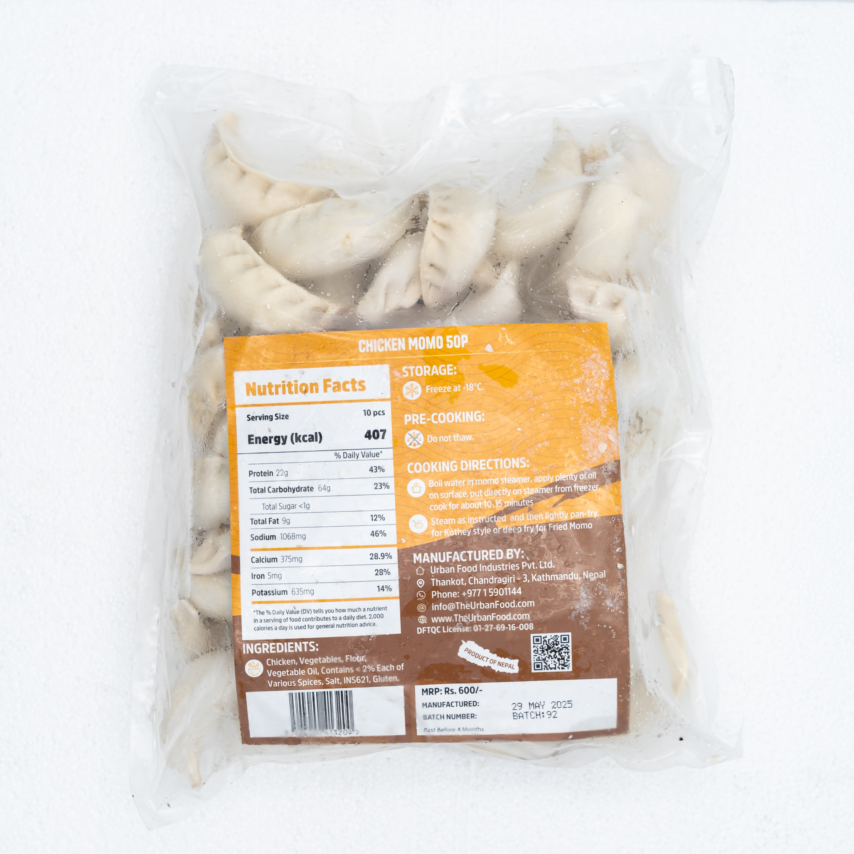 URBAN Non-veg Frozen Chicken Diet Momo (Value Pack) 50pcs
