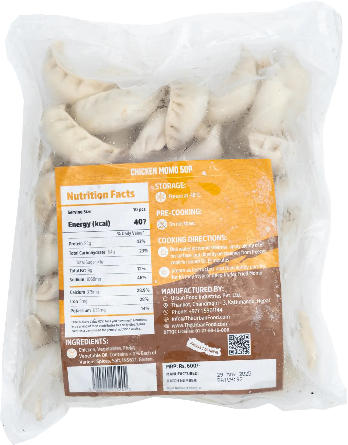 Urban Non-veg Frozen Chicken Momo (Value Pack) 50pcs MRP 600