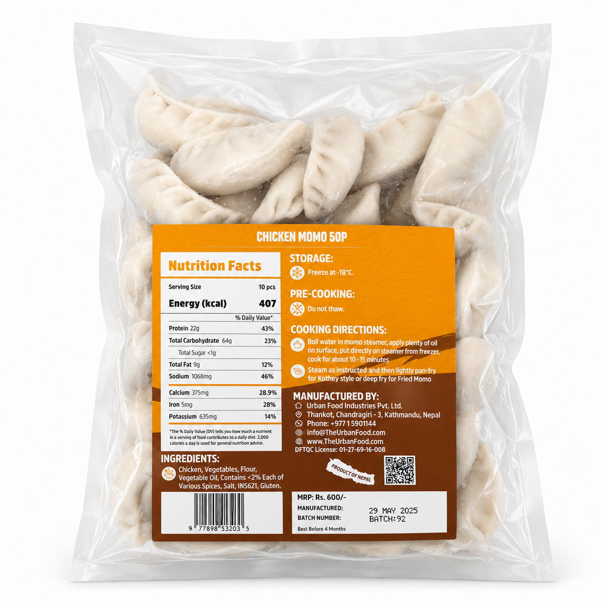 Urban Non-veg Frozen Chicken Momo (Value Pack) 50pcs MRP 600