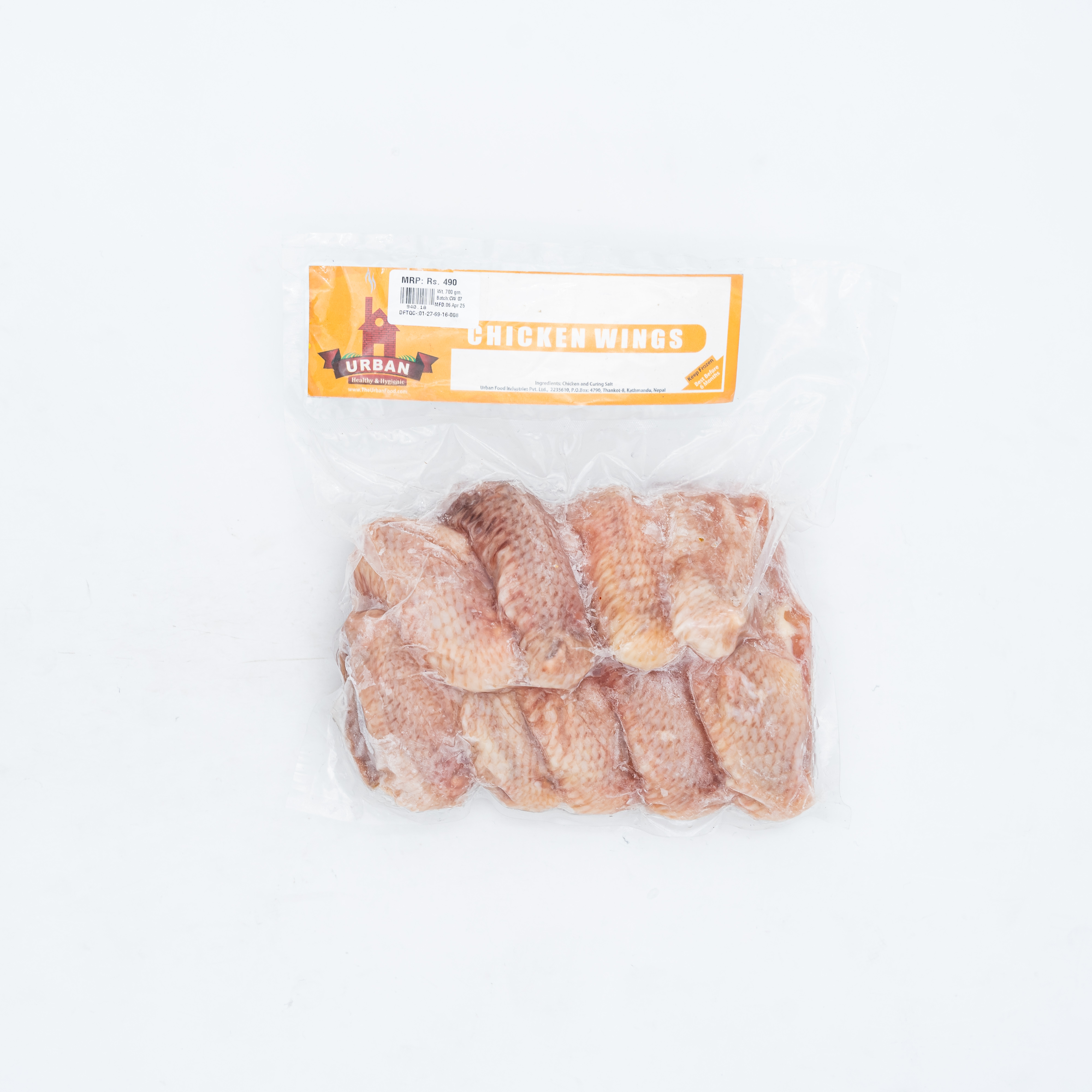 URBAN Non-veg Frozen Chicken Wings 700g