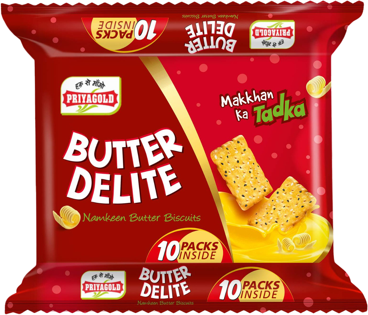 Priyagold Delite Biscuits 350g MRP 225