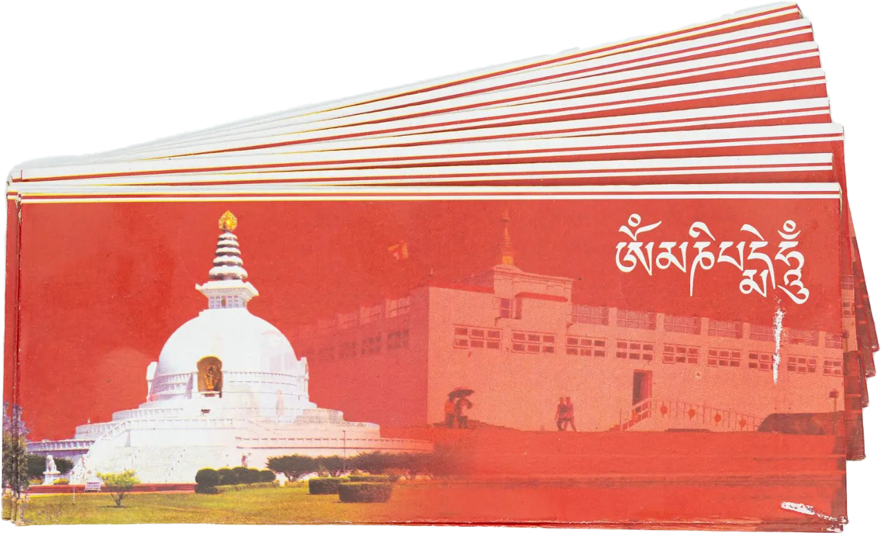 Small Size Envelop Santi Stupa Print 10pcs MRP 50
