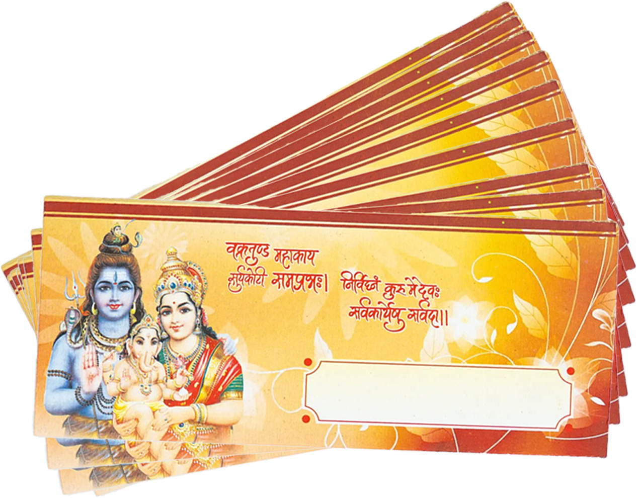 Small Size Envelop Shiva Parvati Print 10pcs MRP 50