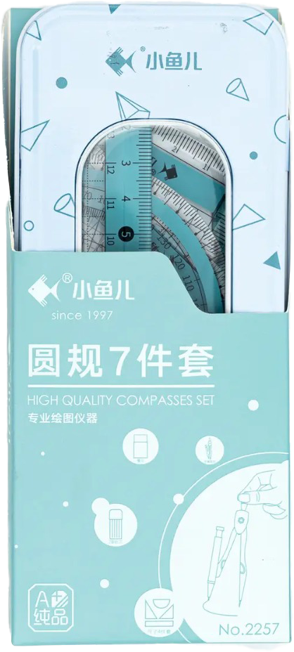 Xiaoyuer 7-piece Mathematical Geometry Box (Blue) MRP 485