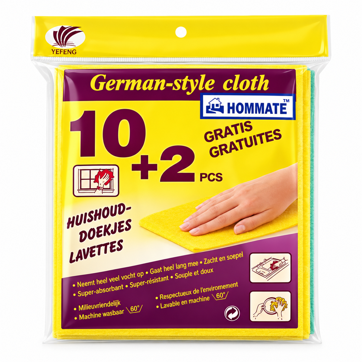 Natural Fiber Kitchen Cleaning Wipes 12pcs MRP 165