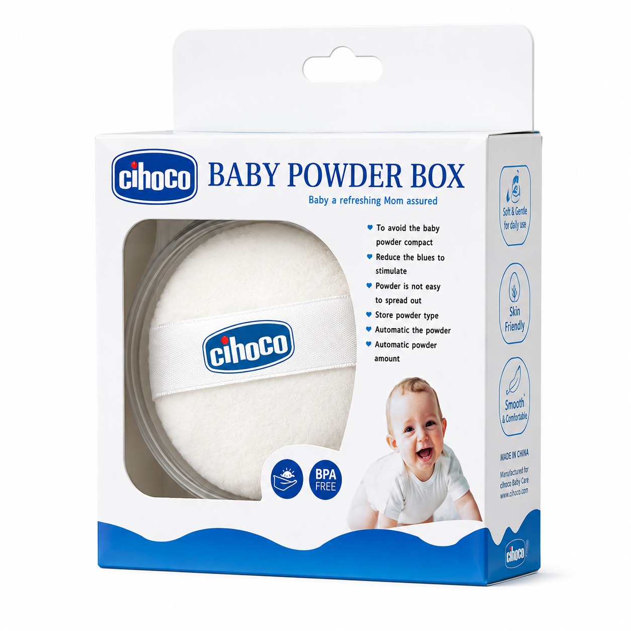 Cihoco Baby Powder Box with Soft Puff 1pcs MRP 410