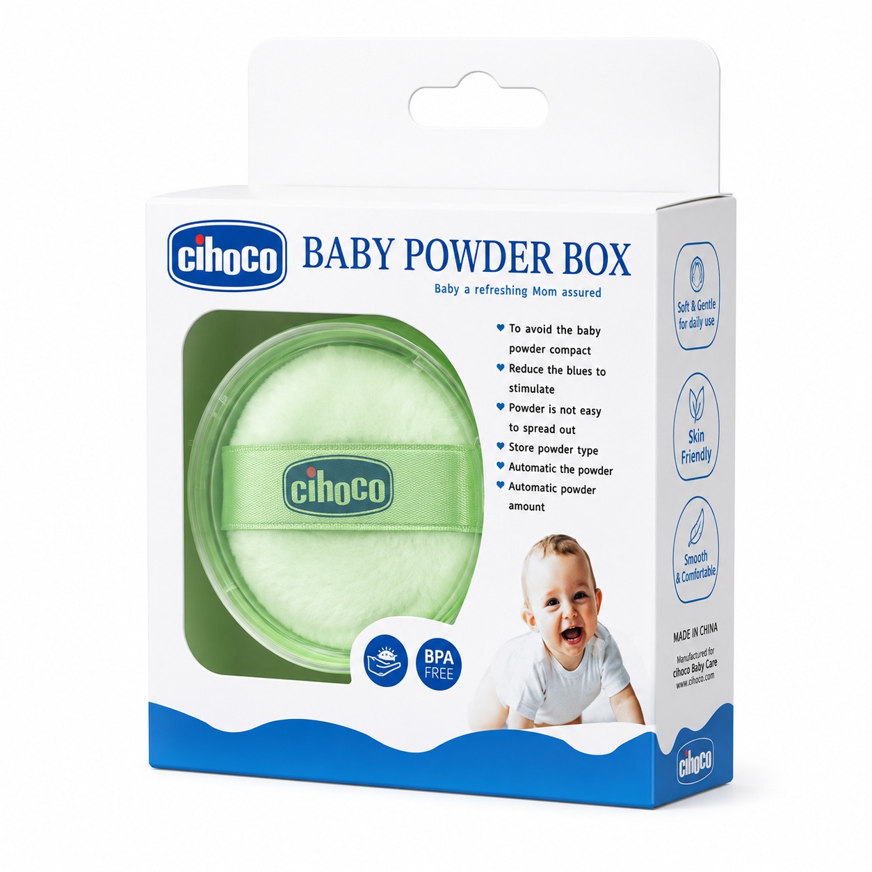 Cihoco Baby Powder Box with Soft Puff 1pcs MRP 410