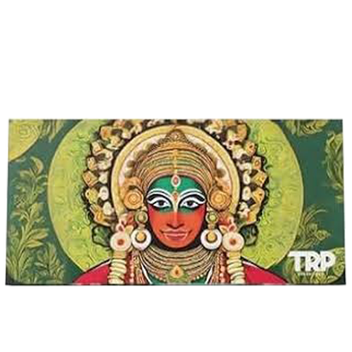 TRP Journeys 66 Papers + Filters + Crushing Tray MRP 230