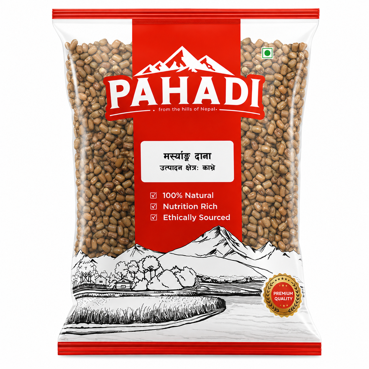 Pahadi Masyang Dana 1000g MRP 265