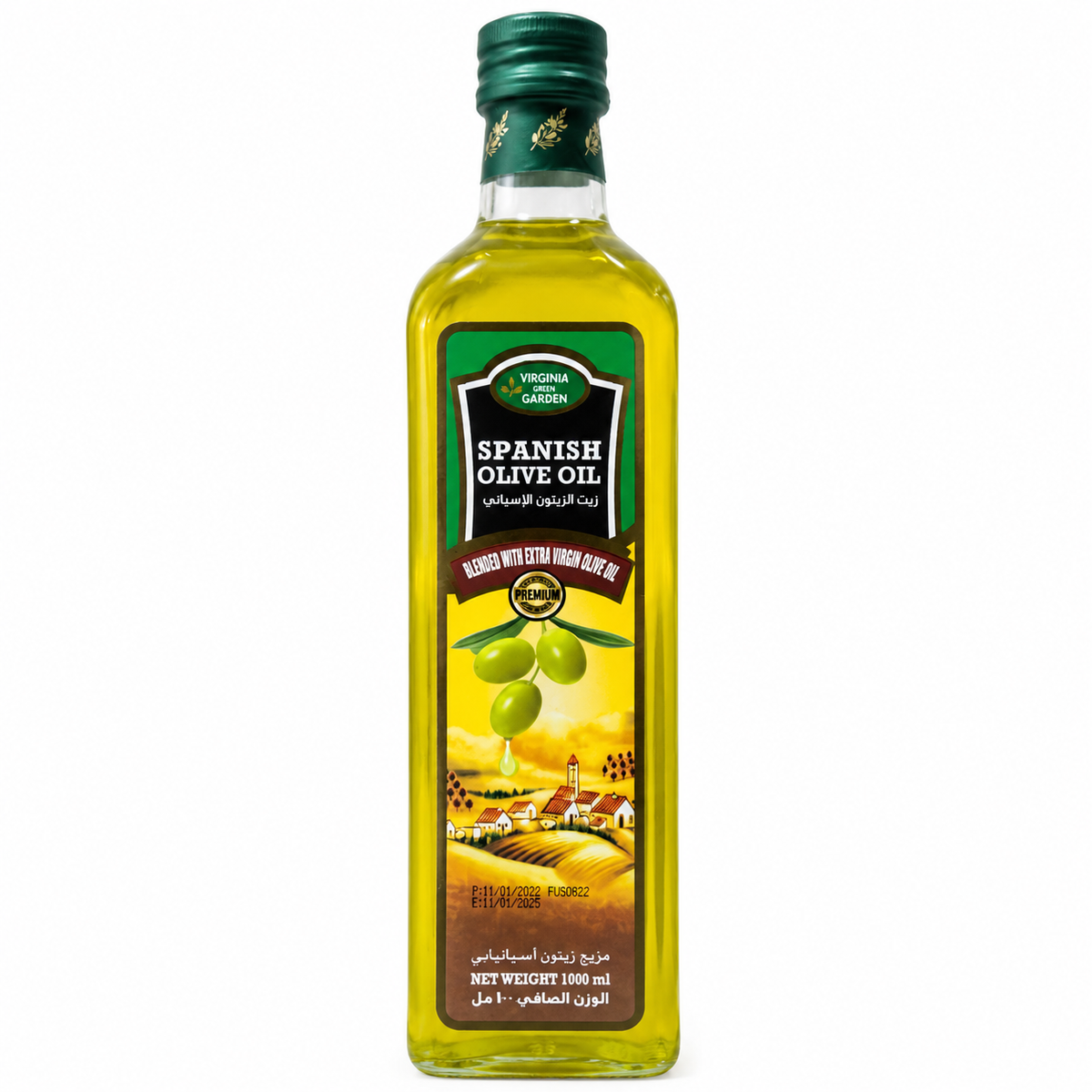 Virginia Green Garden Olive Oil 1000ml MRP 1500