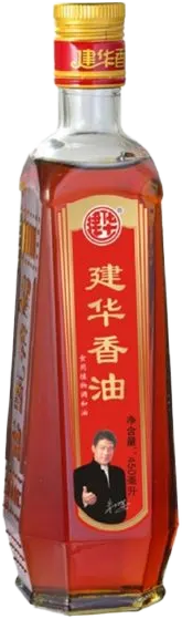 Jianhua Sesame Oil 450ml MRP 550