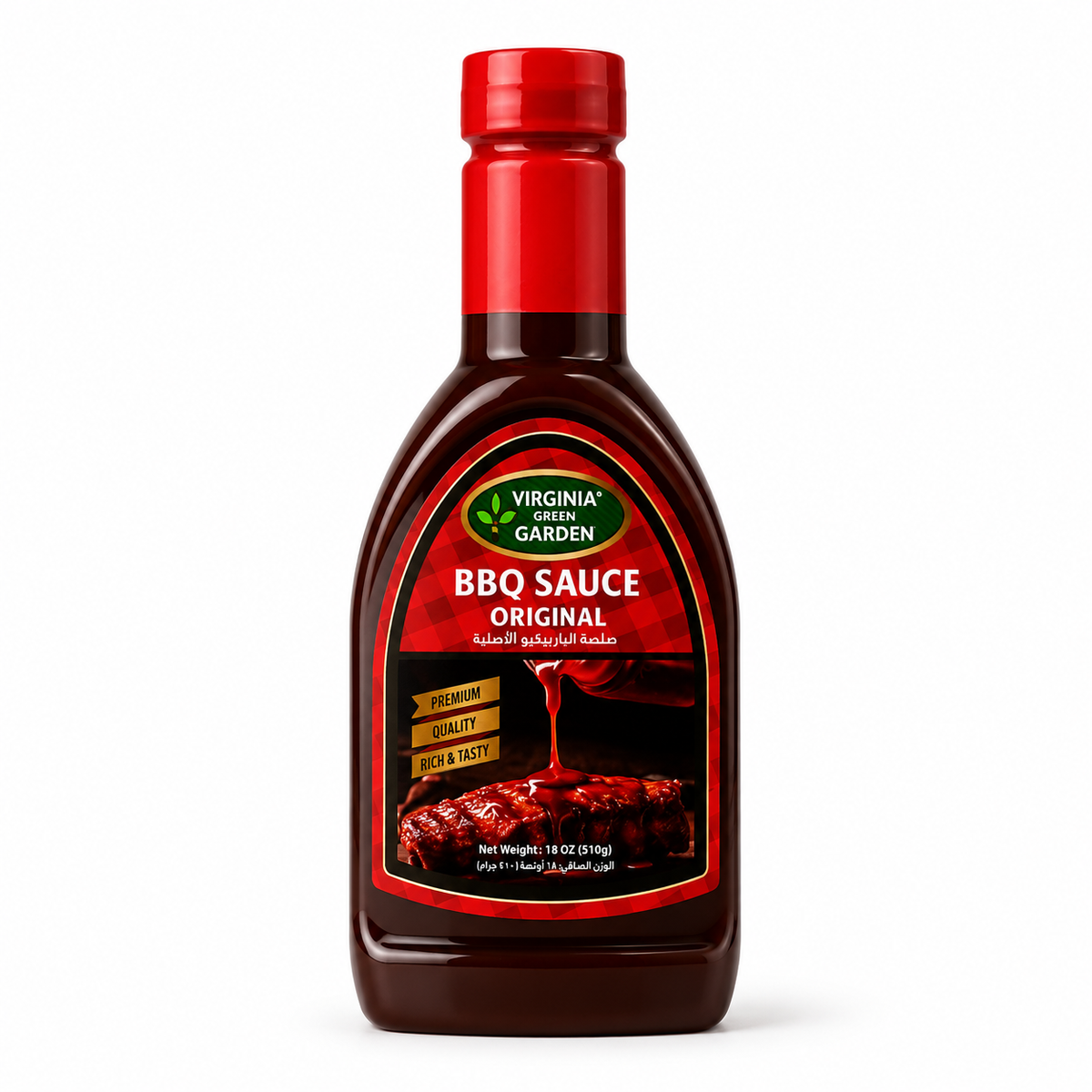 Virginia Green Garden BBQ Sauces 510ml MRP 350