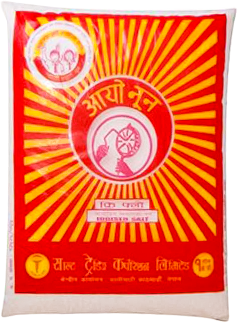 Ayo Nun (White Salt) 1000g MRP 26