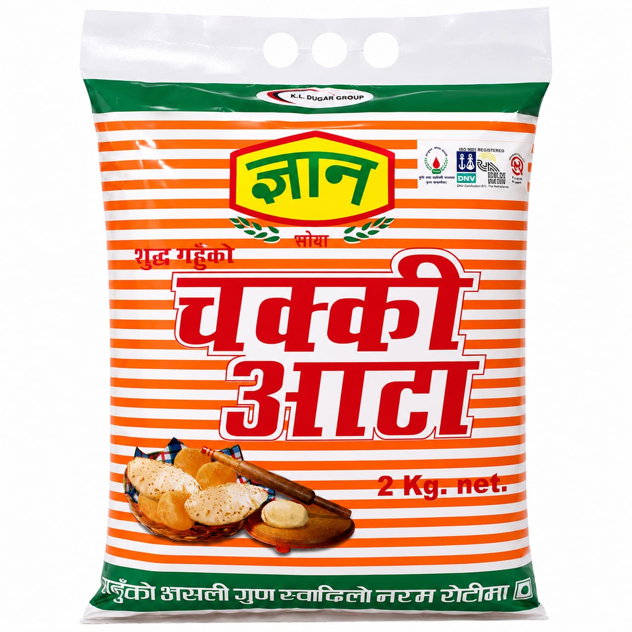 Gyan Chakki Aata 2000g MRP 216