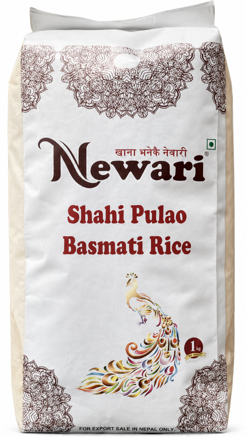 Newari Premium Shahi Pulao Long Grain Rice 1 kg MRP 225
