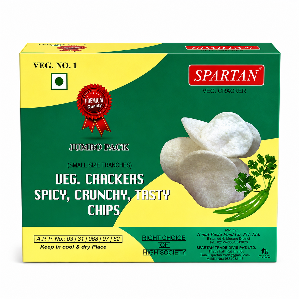 Spartan Veg Cracker 120g MRP 45