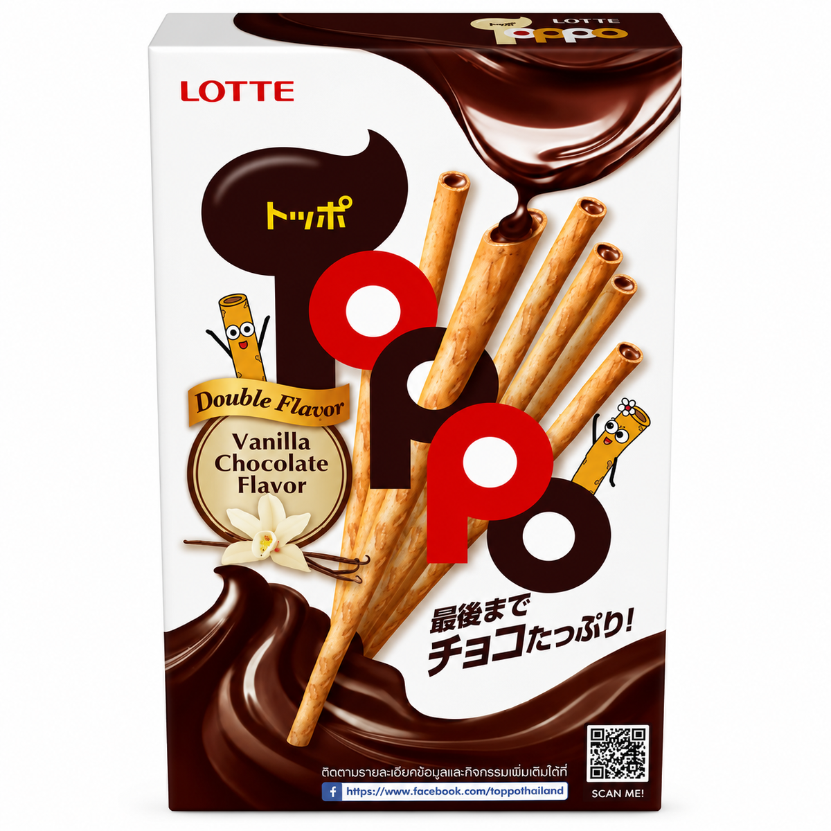 Lotte Toppo Vanilla Chocolate 40g MRP 220