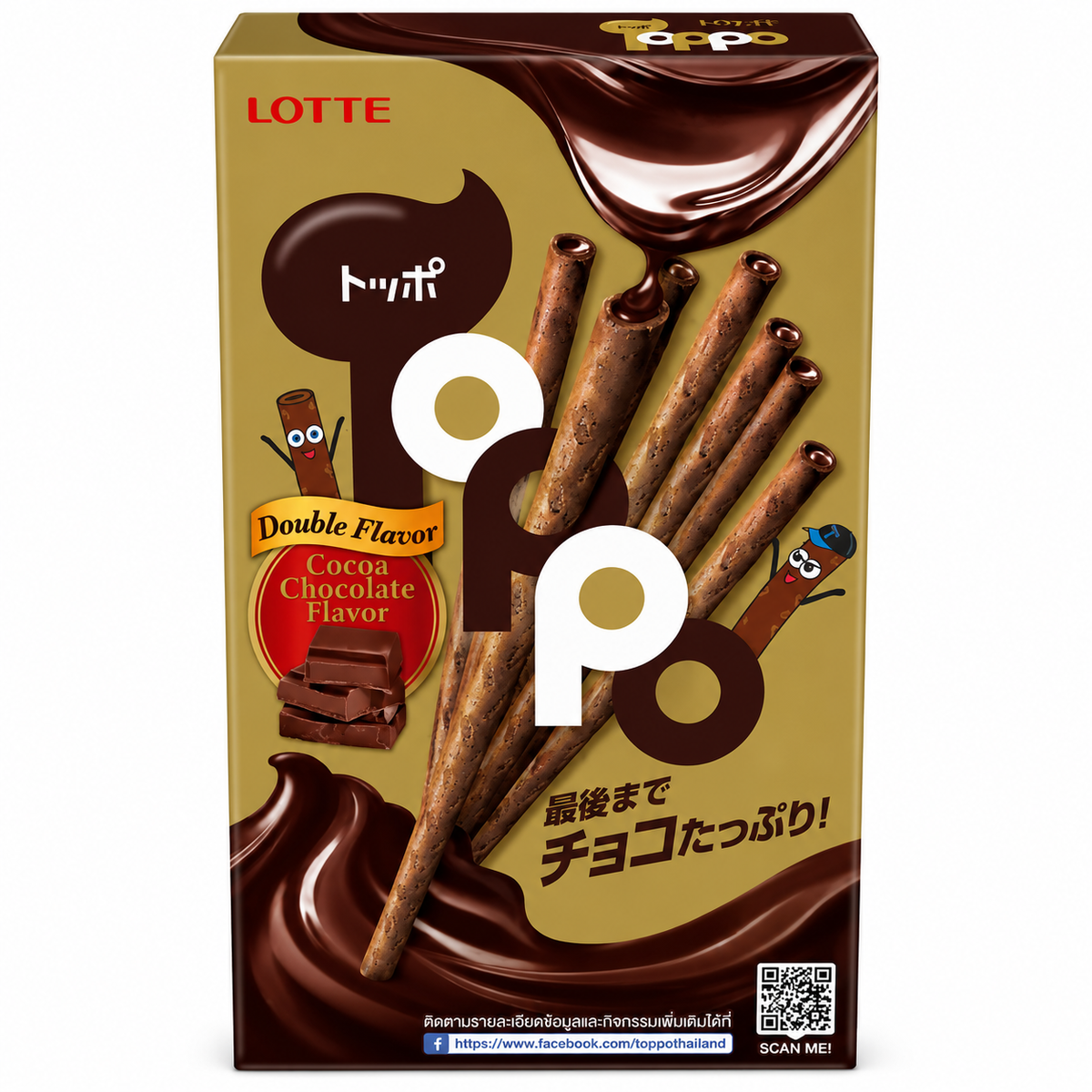 Lotte Toppo Cocoa Chocolate 40g MRP 220