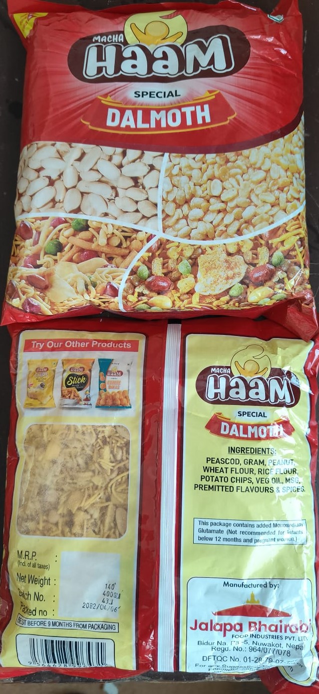 Haam Dalmot 400 Gram MRP140