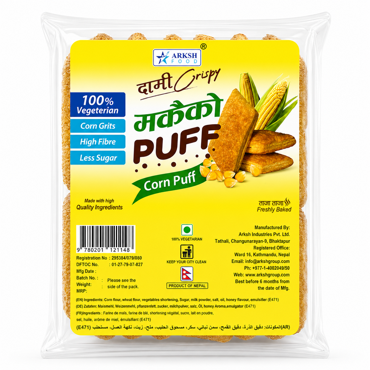 Arksh Food Dami Corn Puff 170g MRP 100