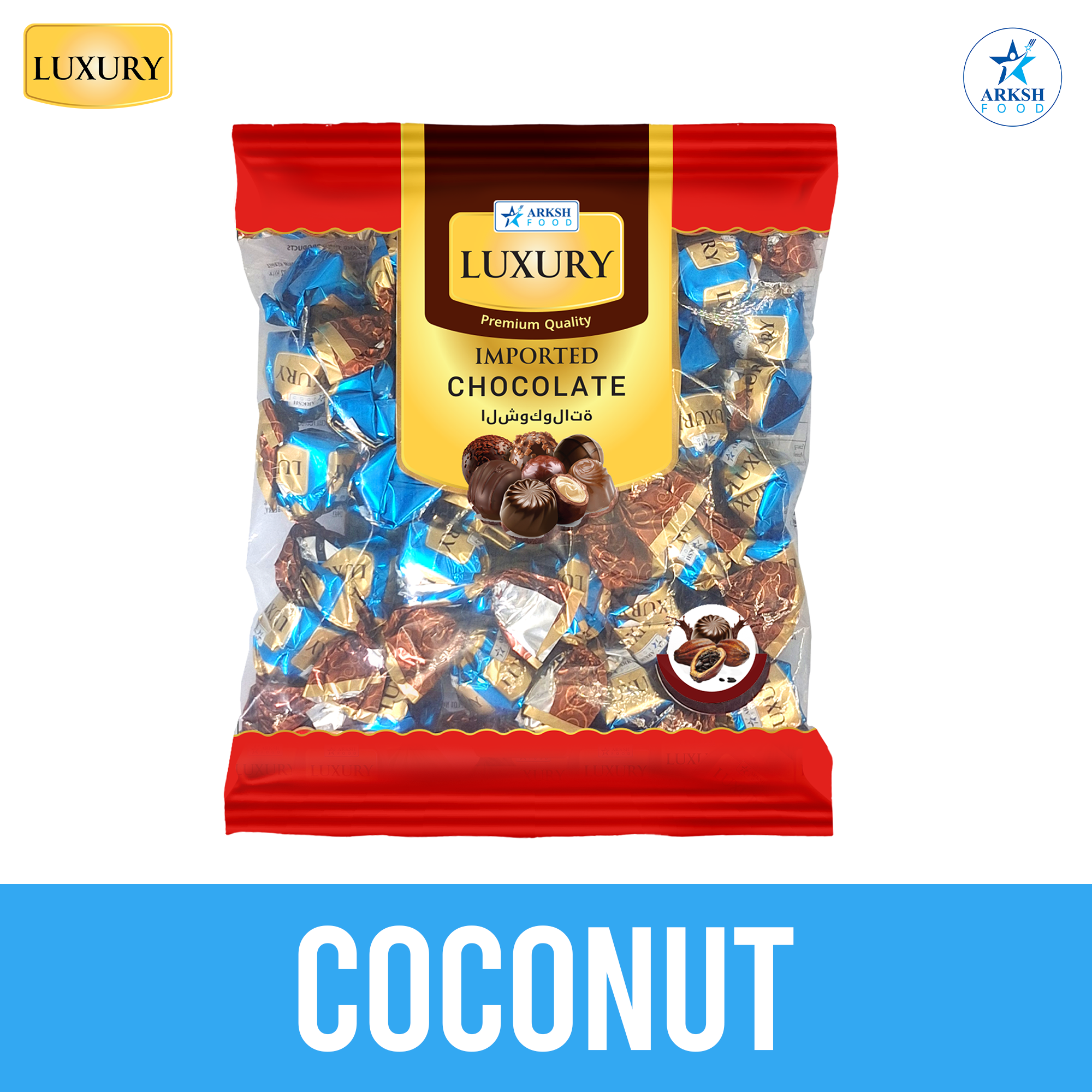 Arksh Food Luxury Chocolates (Coconut) 400 gm MRP 399