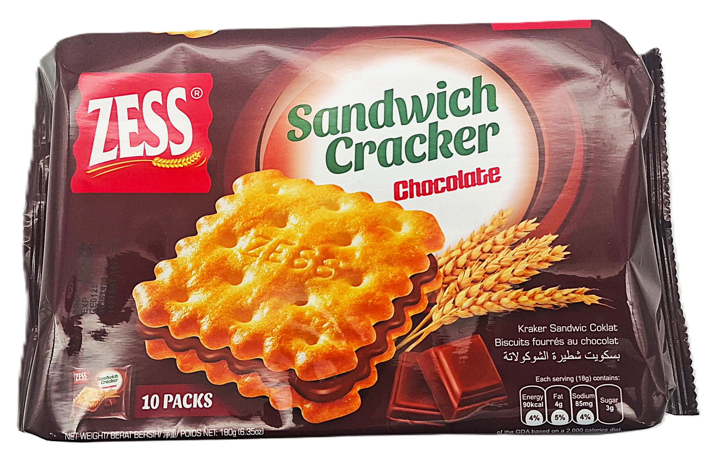 Zess Sandwich cracker chocolate assorted biscuits 180g MRP 410