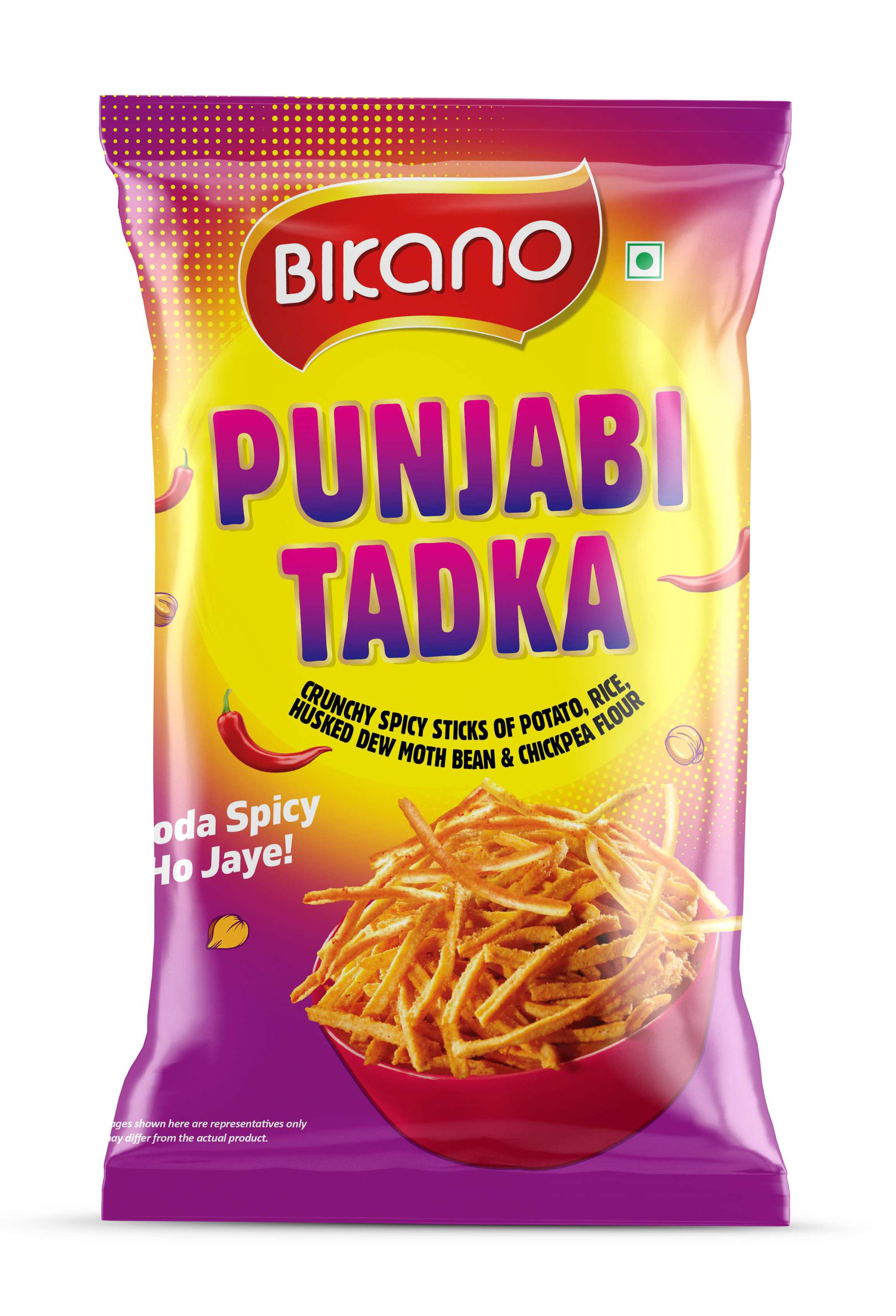 Bikano Punjabi Tadka Namkeen 200g MRP 150