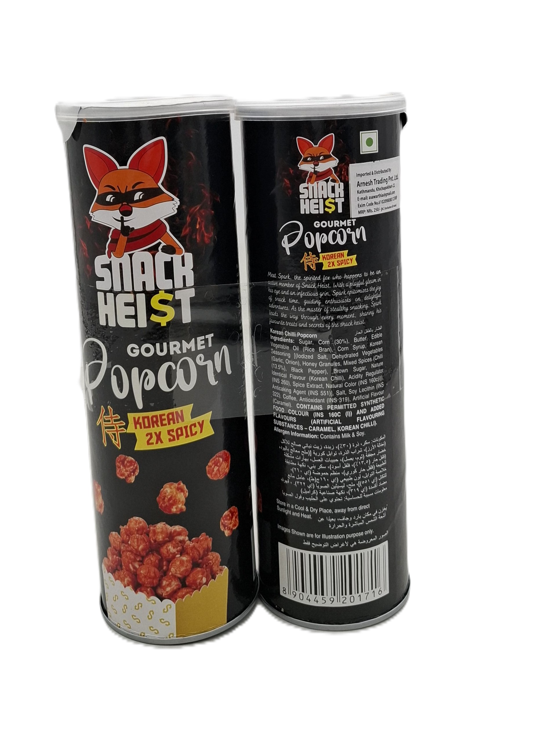 Snackheist Gourmet Popcorn Korean 2X Spicy Flavor BOGO MRP 250